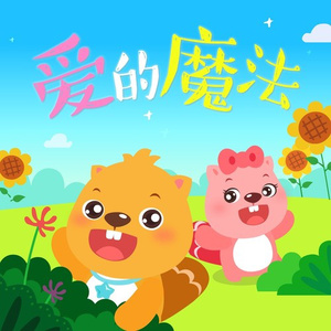 火影忍者钢手奖励网站
