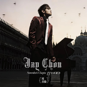 火影忍者钢手奖励网站
