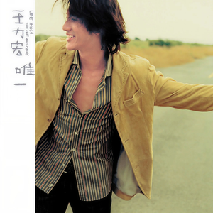 火影忍者钢手奖励网站
