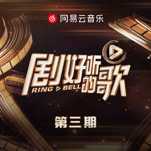 火影忍者钢手奖励网站
