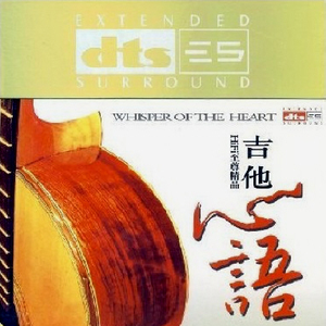 火影忍者钢手奖励网站
