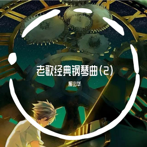 火影忍者钢手奖励网站
